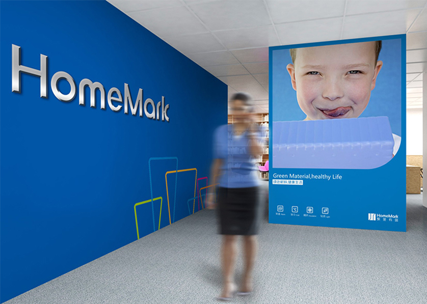 福海县VI设计比其他城市的设计要高档的多