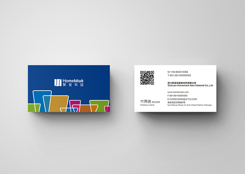 福海县VI设计帮助很多企业获得更好的发展