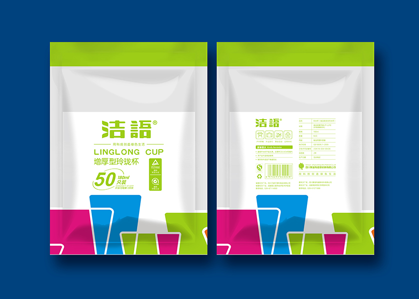 福海县VI设计公司有广泛的影响力