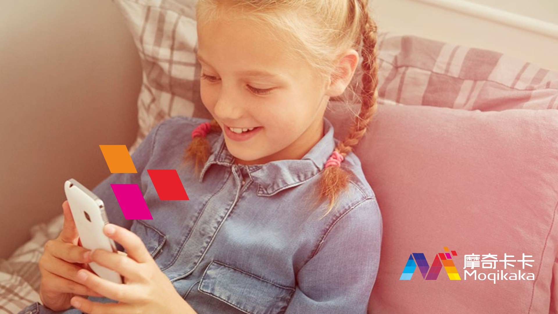 福海县VI设计内容很广泛