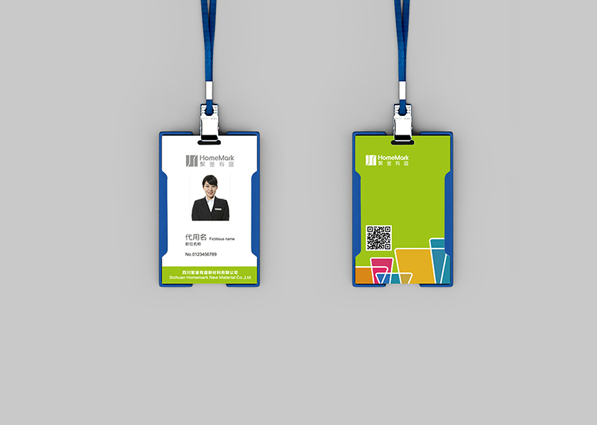 福海县VI设计公司的服务项目包括哪些内容？