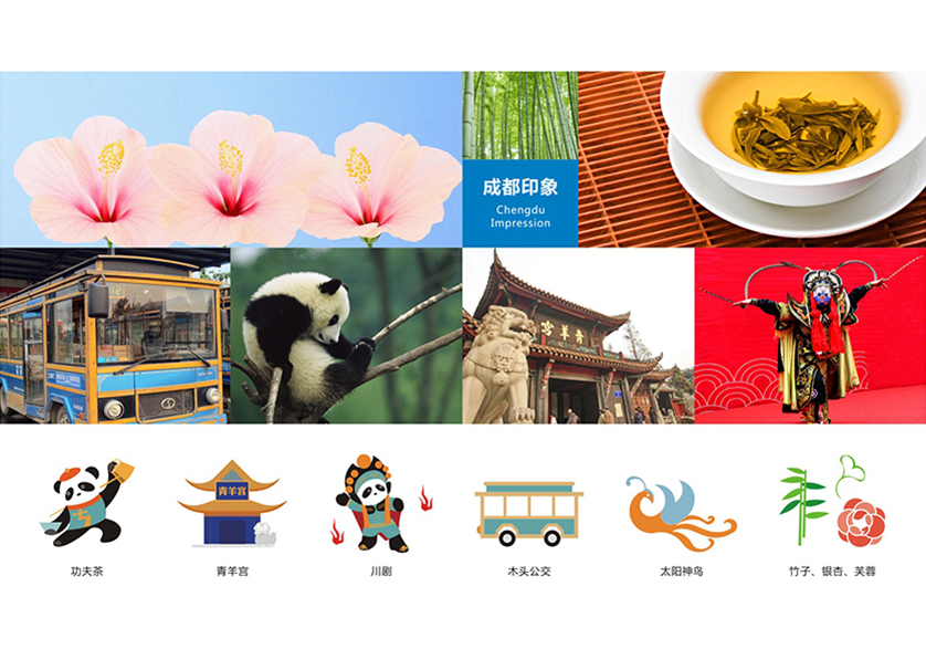 很多企业都需要找福海县VI设计公司